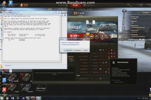 Kraken 13 at com