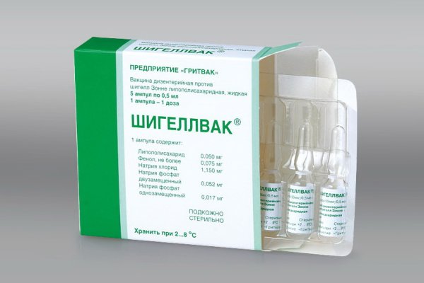 Маркет кракен маркетплейс