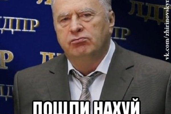 Рабочая ссылка кракен маркетплейс