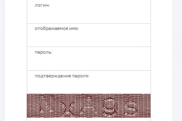 Сайт кракен рабочая ссылка