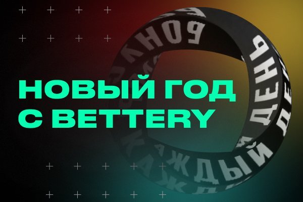 Рабочие ссылки на кракен 2025