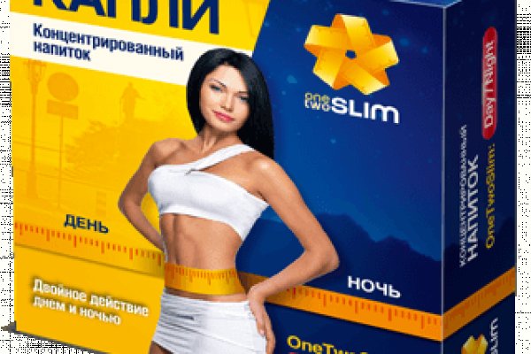 Не могу зайти в кракен