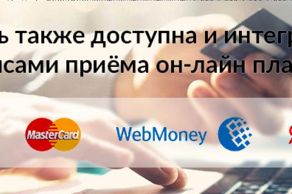 Кракен маркетплейс kr2connect co