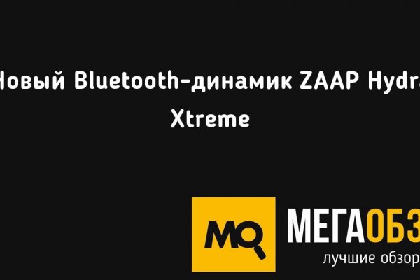 Кракен даркнет как зайти