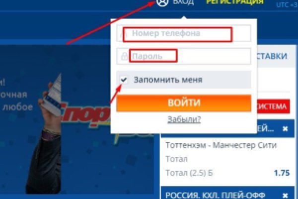 Кракен сайт это