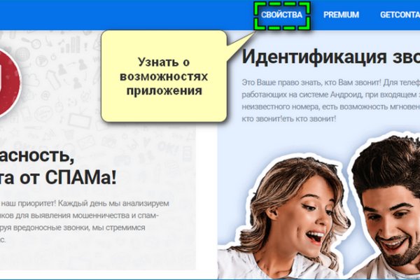 Магазин kraken даркнет