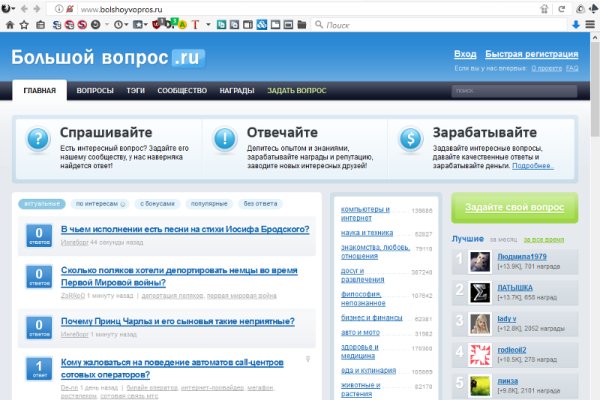 Кракен сайт дарк нет