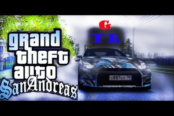 Кракен магазин kraken clear com