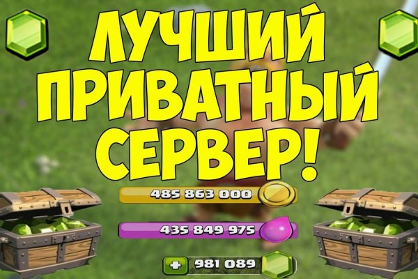 Кракен маркет даркнет только через