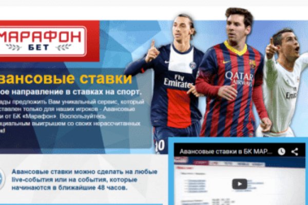 Кракен офф сайт