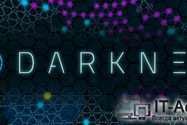 Kraken17at