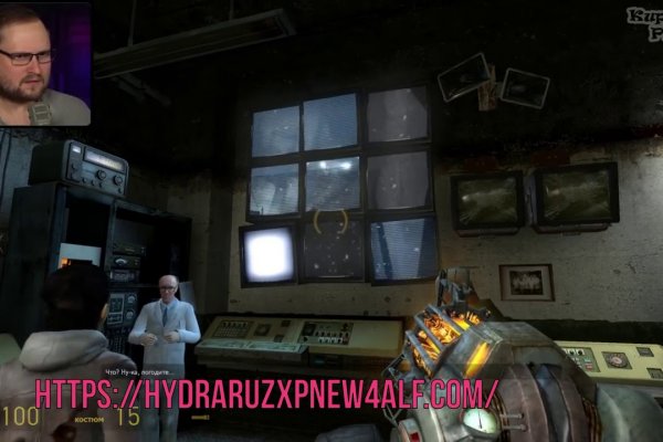 Кракен маркетплейс закрыли