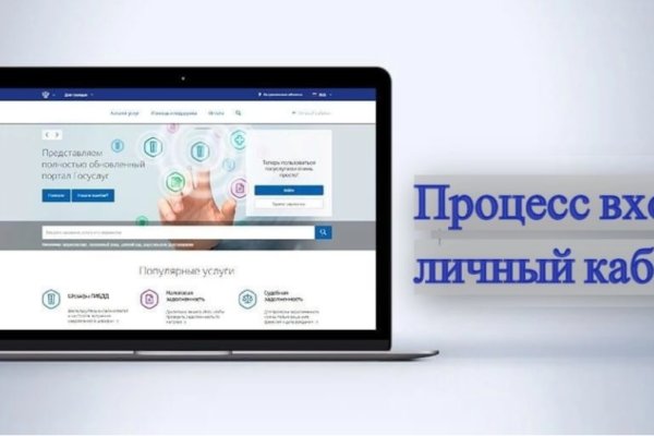 Что такое кракен маркетплейс курительный смесс