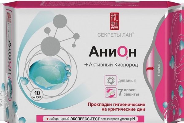 Как восстановить доступ к кракену