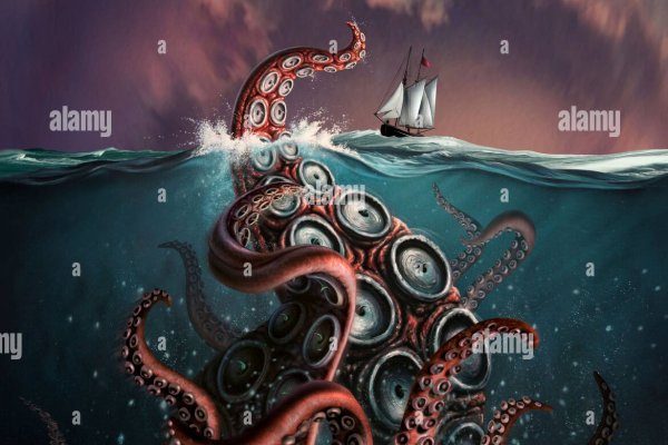 Kraken darknet зеркала