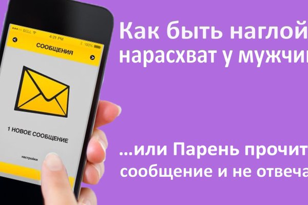 Кракен маркетплейс это