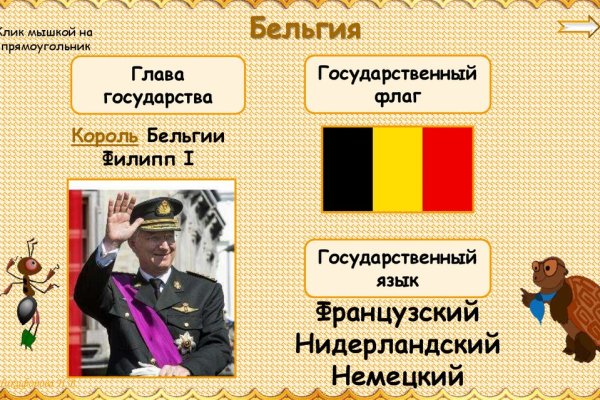 Кракен даркнет krawebes