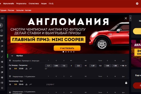 Модератор на кракене