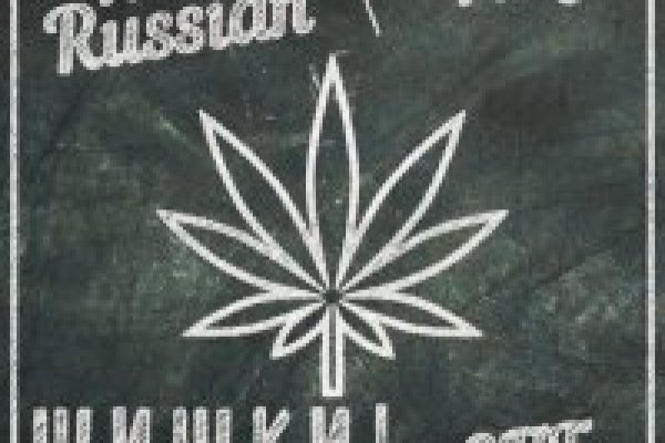 Ссылка на кракен официальный