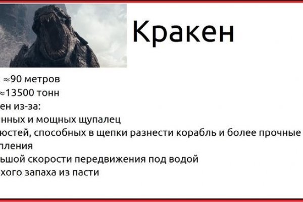 2krn at
