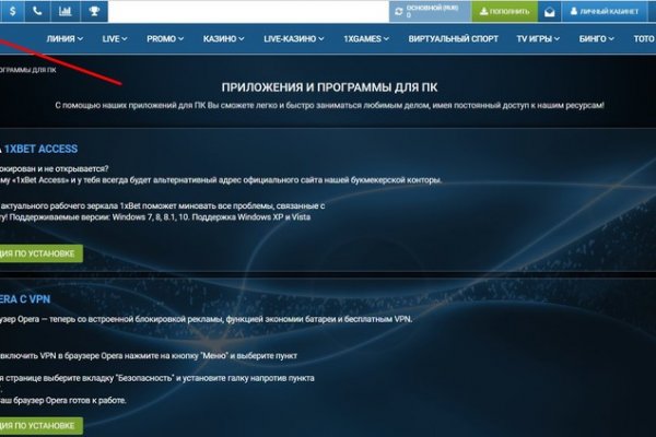 Кракен маркет даркент только через тор