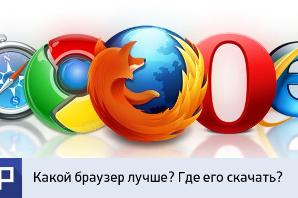 Ссылки на дарк нет