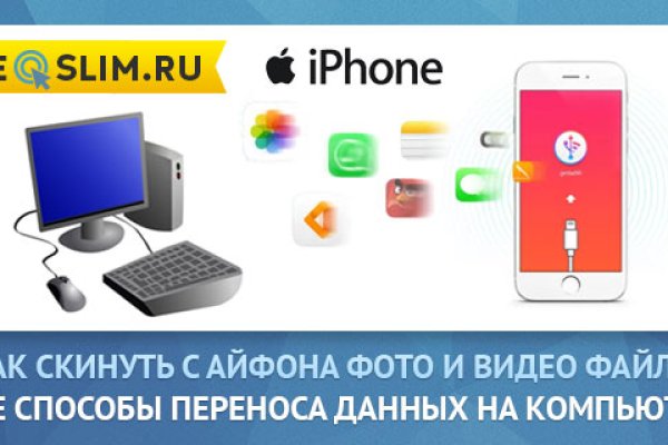Актуальная ссылка на кракен в тор 2krnmarket