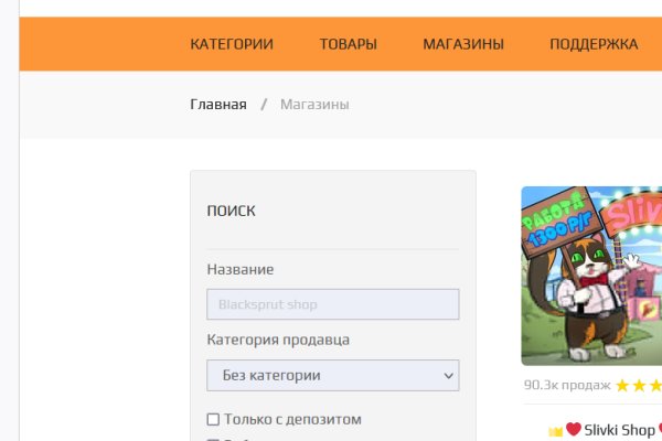 Kra41at