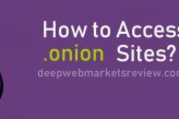 Кракен сайт