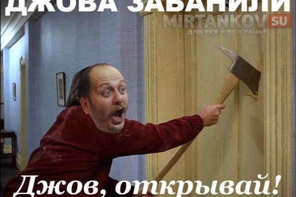 Купить героин в москве