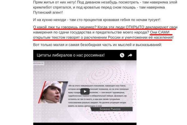 Кракен даркнет рабочая ссылка