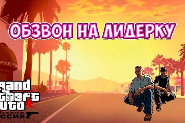 Кракен нарко маркетплейс