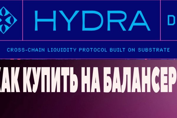 Кракен наркотики россия