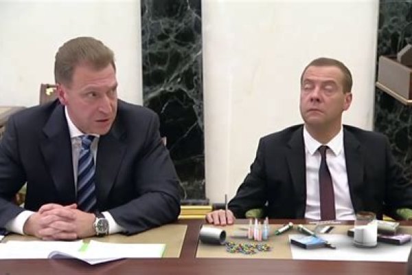 Новый адрес кракен