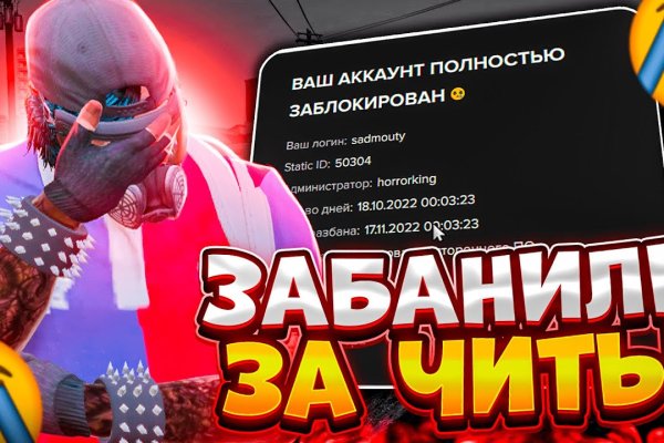 Кракен маркетплейс в москве