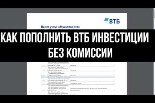 Kra48.at