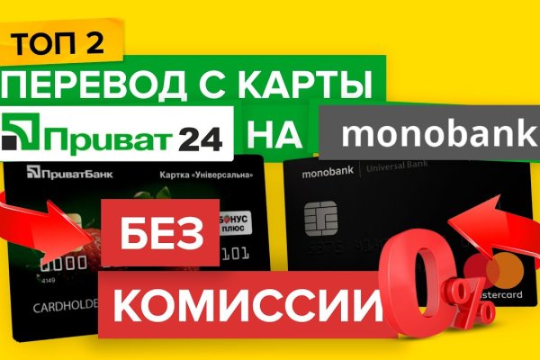 Ссылка на даркнет в тор