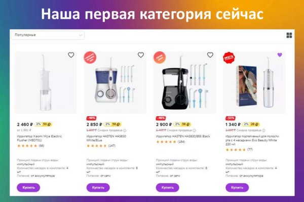 Клирнет ссылка на зеркало маркетплейс кракен