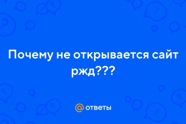 Кракен даркнет 2krnmarket