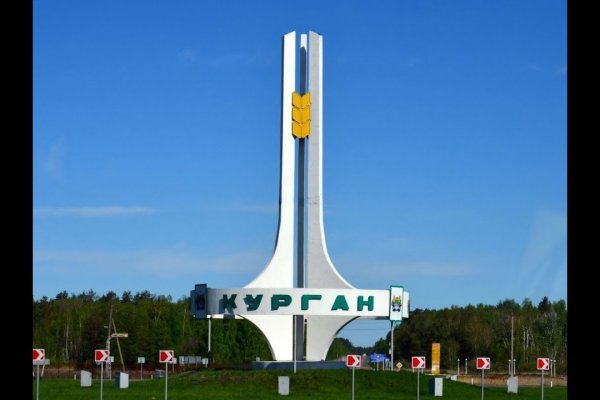 Кракен сайт 1kraken me вход