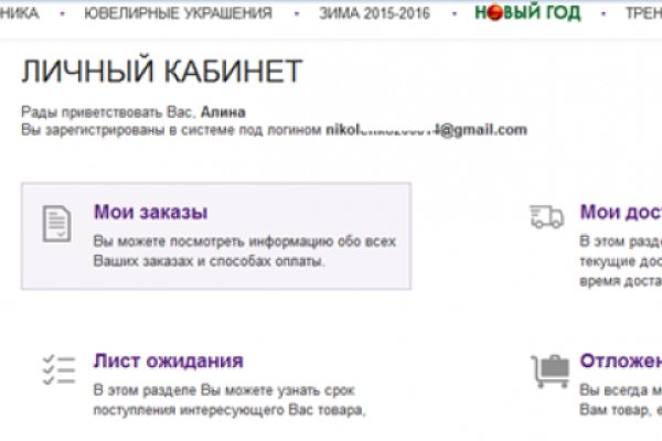 Kra46.at