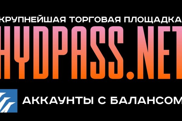Кракен зеркало krakenat2krnkrnk com