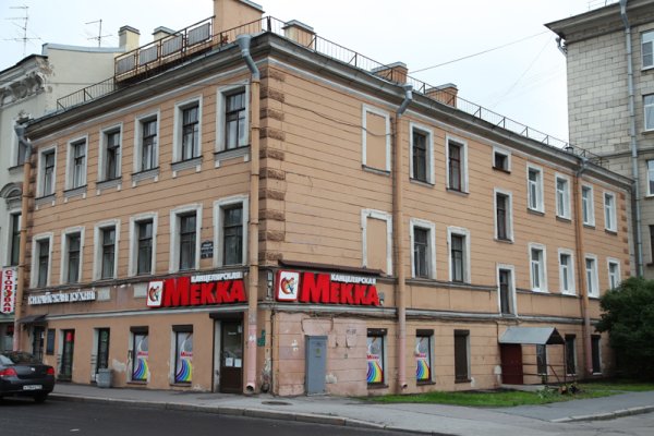 Кракен маркетплейс зеркало krk market com