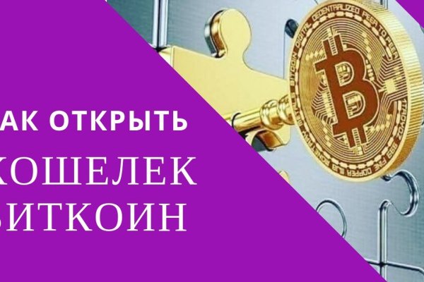 Сайт кракен 24