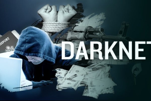 Craken что это