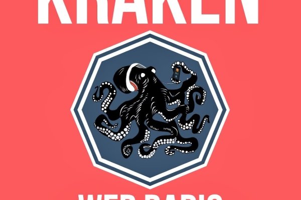 Darkmarket