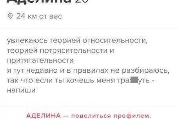 Кракен картель
