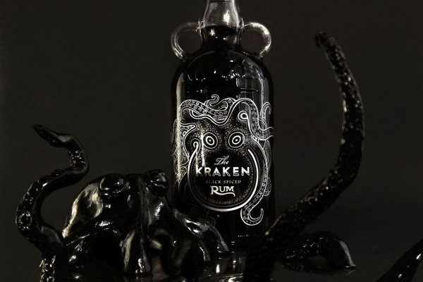 Kraken ссылка тг
