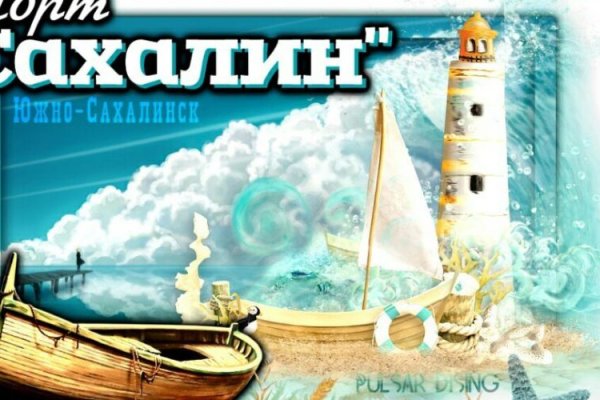 Кракен официальный