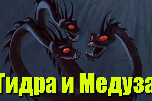 Кракен маркетплейс зеркало